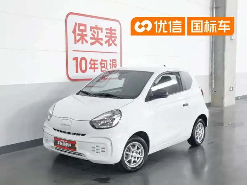 Roewe Clever, 2023