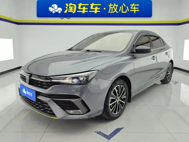 Roewe i5, 2021