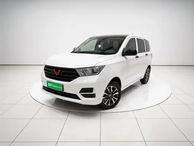 Wuling Hongguang, 2020