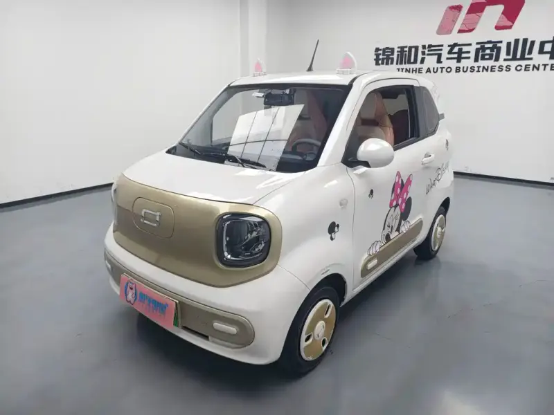 Bestune Pony, 2025