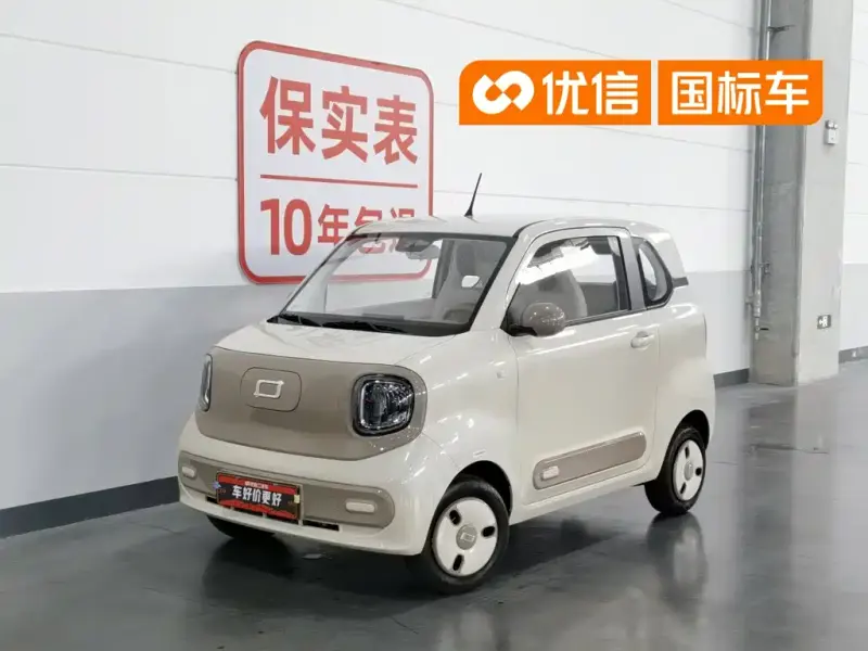 Bestune Pony, 2025