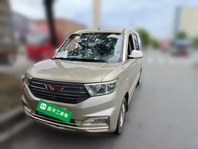 Wuling Hongguang V, 2021
