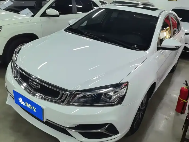 Geely Emgrand, 2020