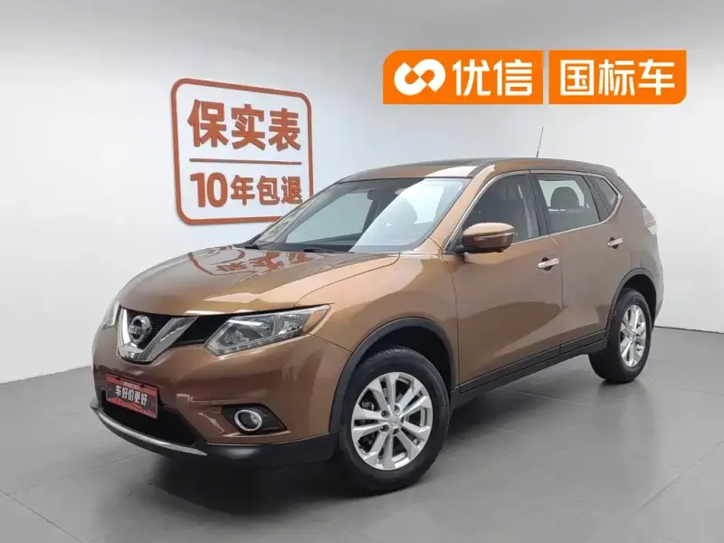 Nissan X-Trail, 2016