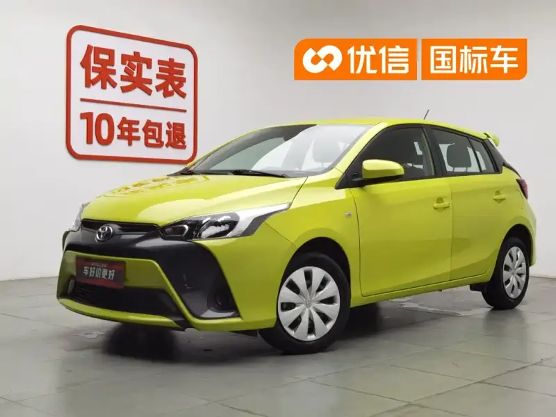 Toyota Yaris L, 2019