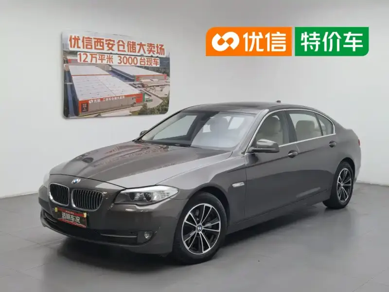 BMW 5 Series, 2013