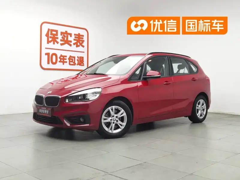 BMW 2 Series Active Tourer, 2017