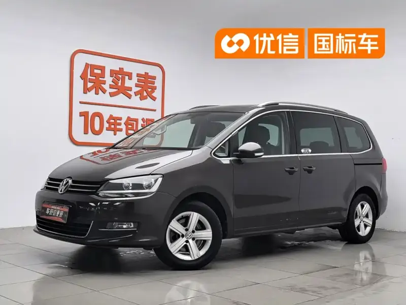 Volkswagen Sharan, 2016