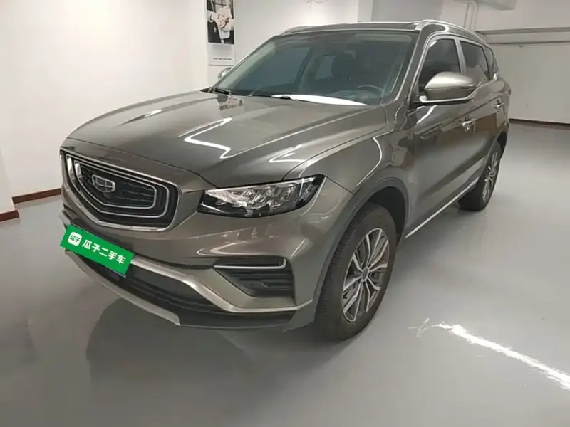 Geely Boyue, 2020