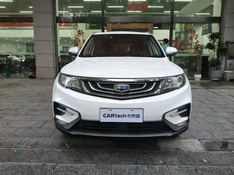 Geely Boyue, 2020