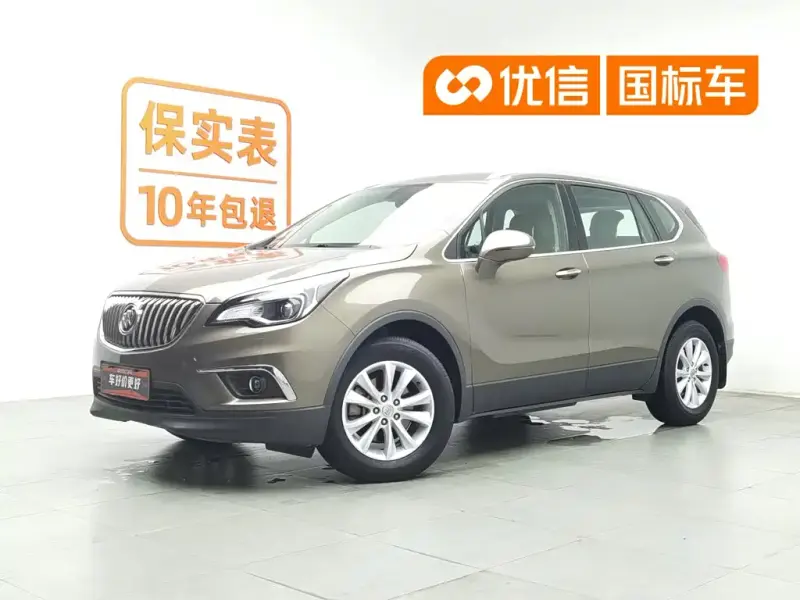 Buick Envision Plus, 2017