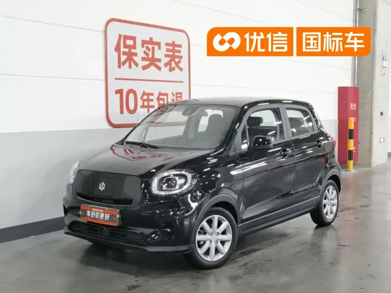 Leapmotor T03, 2022