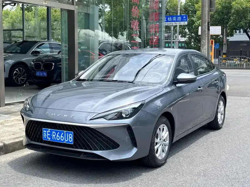 Roewe i5, 2026