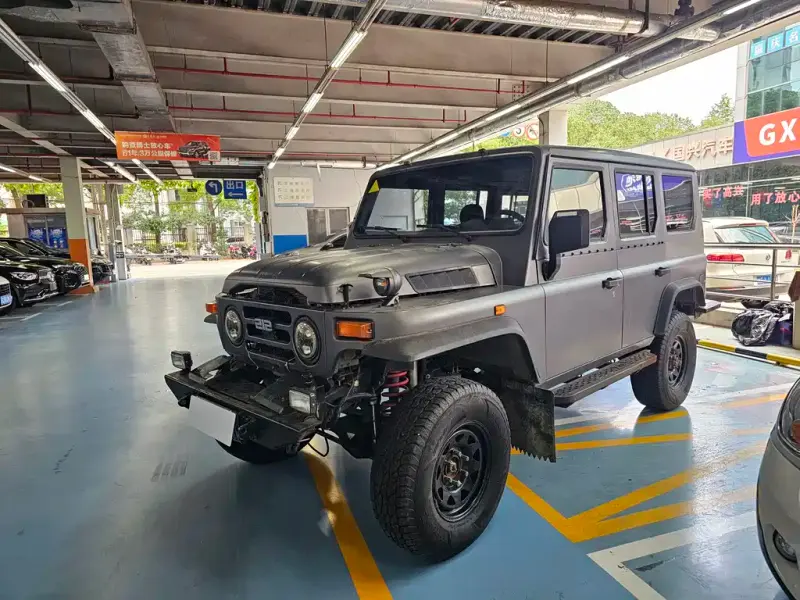 BAW 212 Classic, 2023