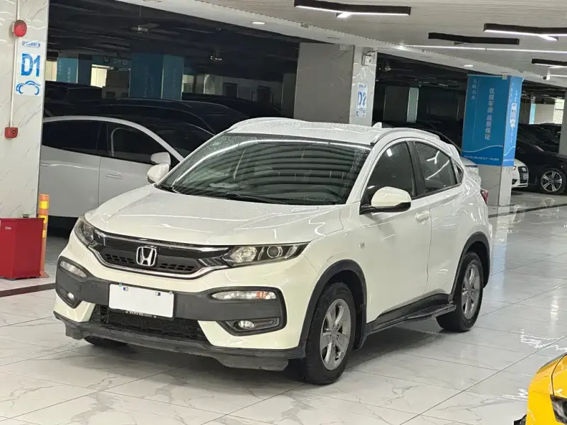 Honda XR-V, 2016