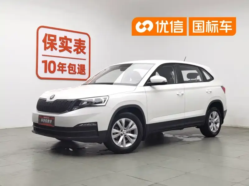 Skoda Kamiq, 2021