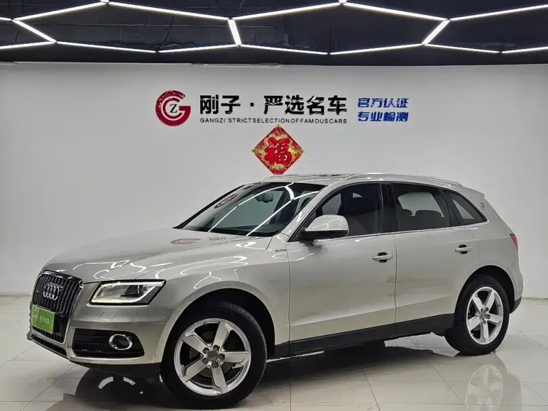 Audi Q5, 2013