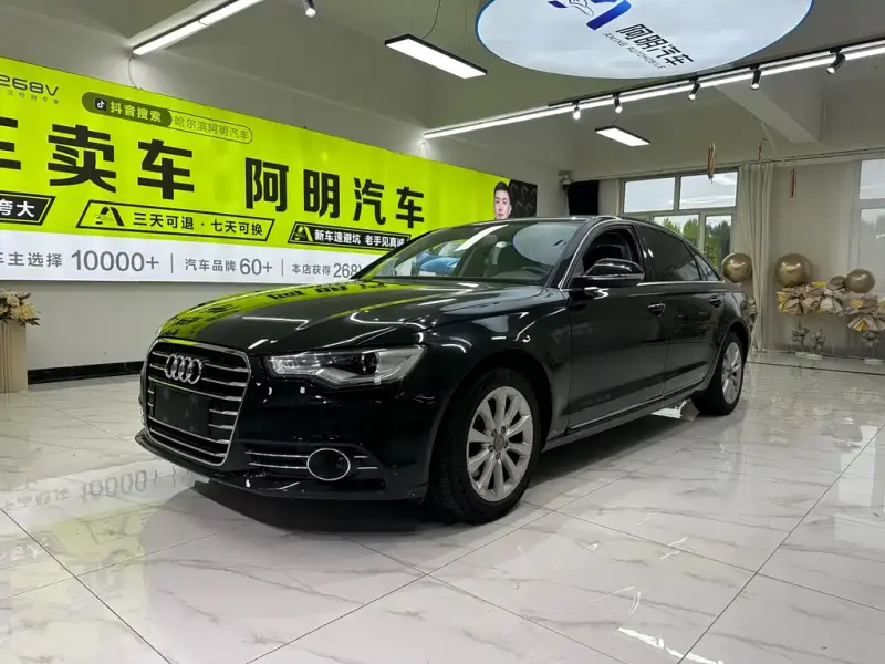 Audi A6L, 2012