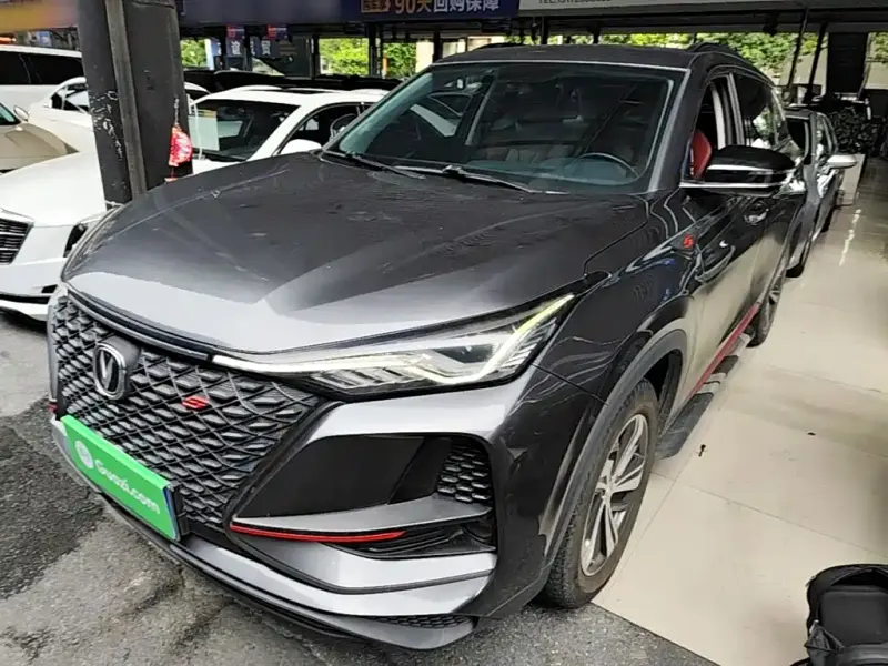 Changan CS75PLUS, 2020