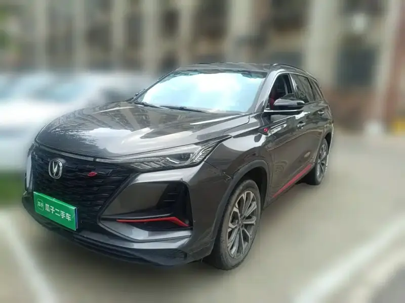 Changan CS75PLUS, 2021