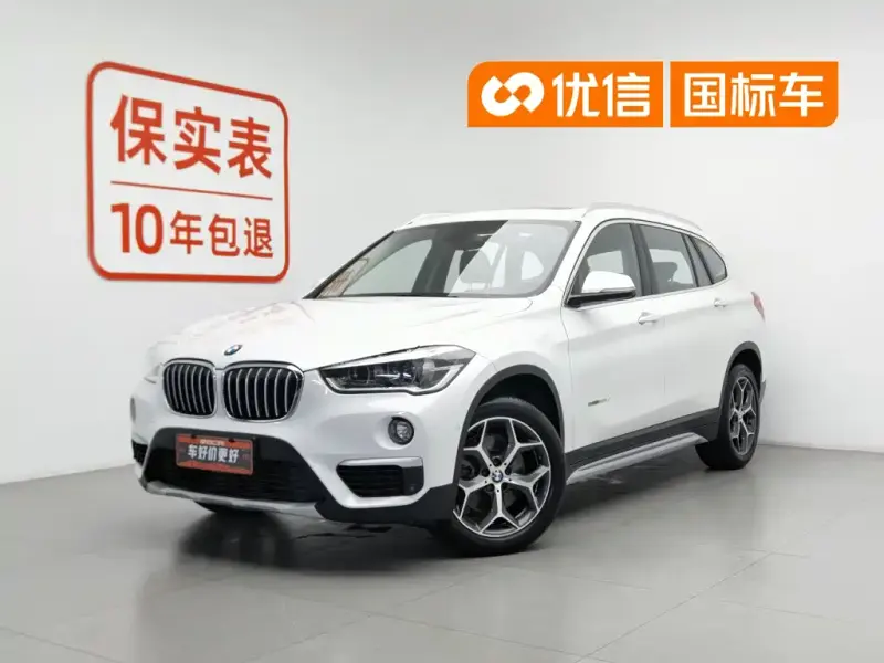 BMW X1, 2016