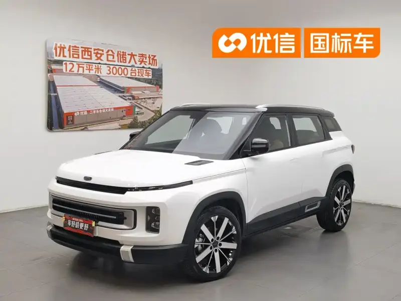 Geely Icon, 2024