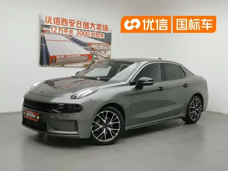 Lynk & Co 03, 2020