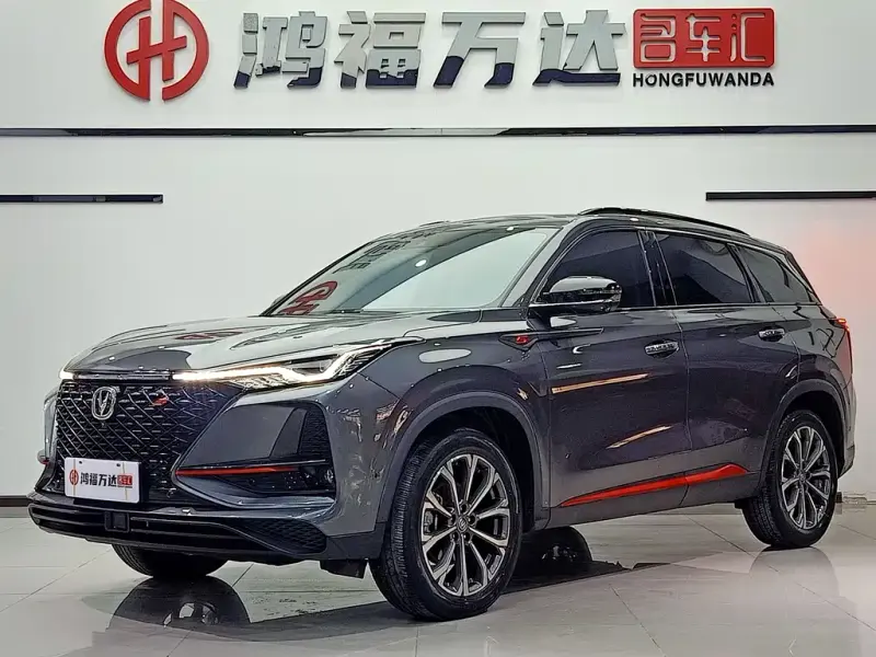 Changan CS75PLUS, 2021