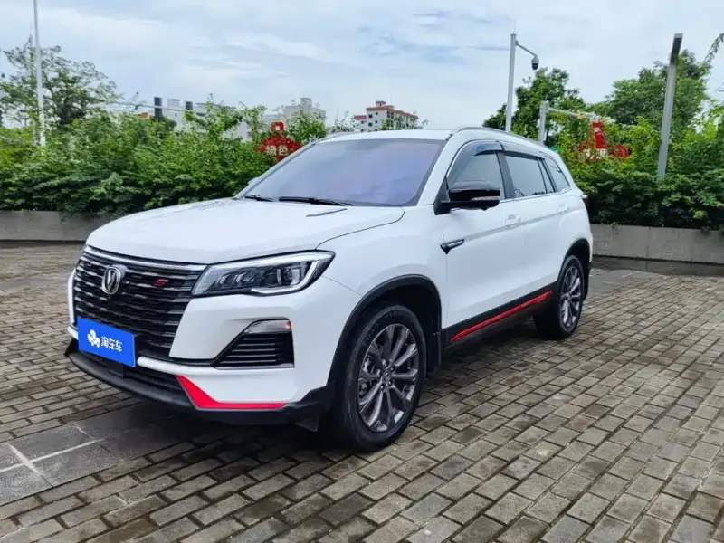 Changan CS75, 2022