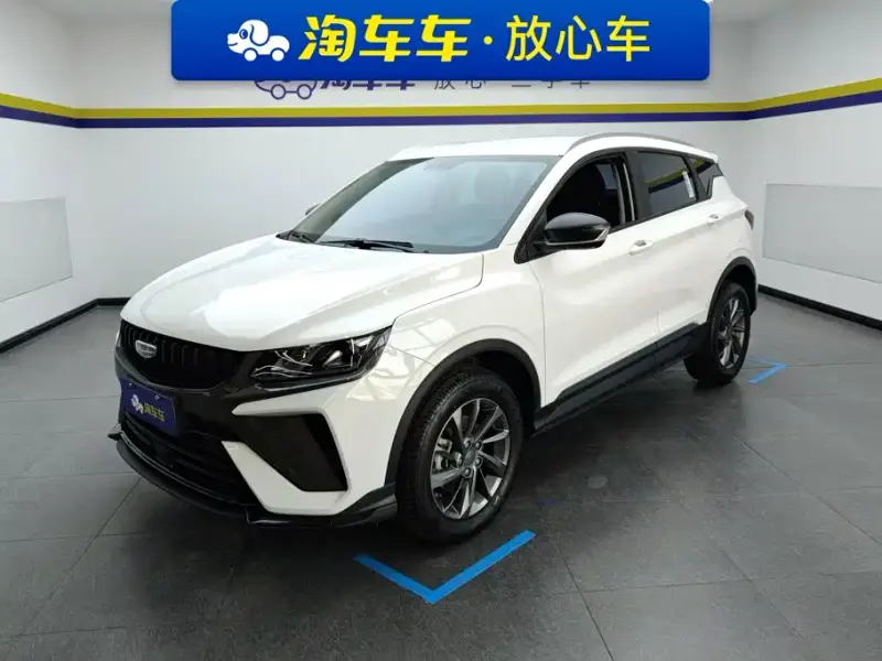 Geely Binyue, 2024