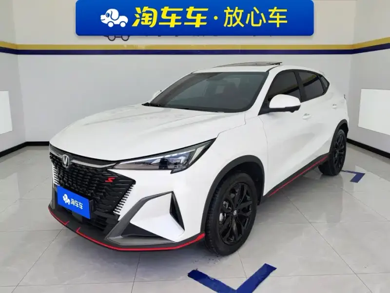Changan X5 PLUS, 2024