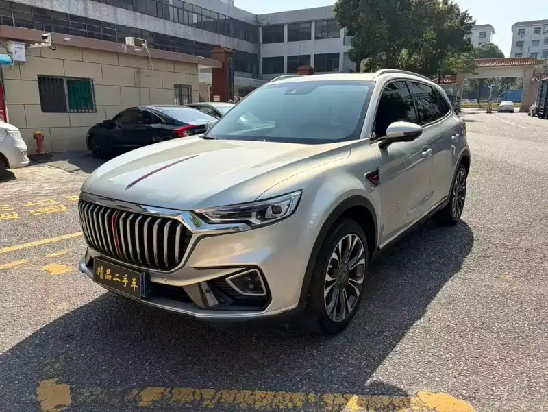 Hongqi HS5, 2020