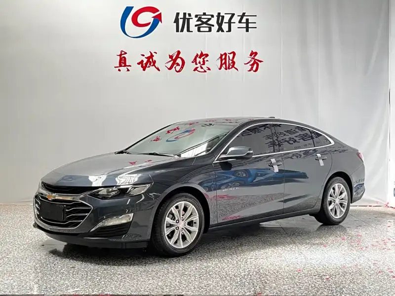 Chevrolet Malibu XL, 2022