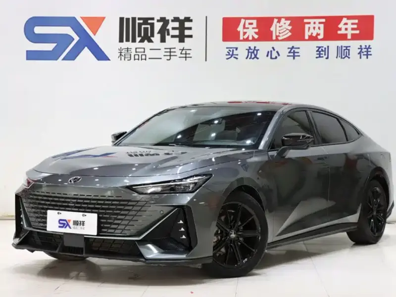 Changan UNI-V, 2022