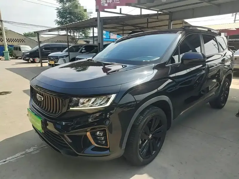 Geely Haoyue, 2022