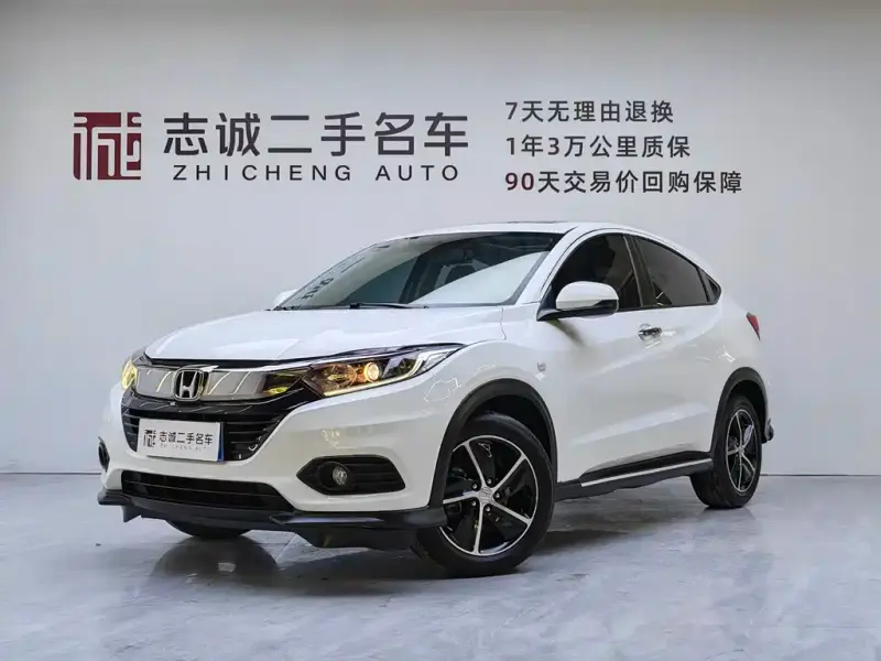 Honda Vezel, 2021 — фото 1