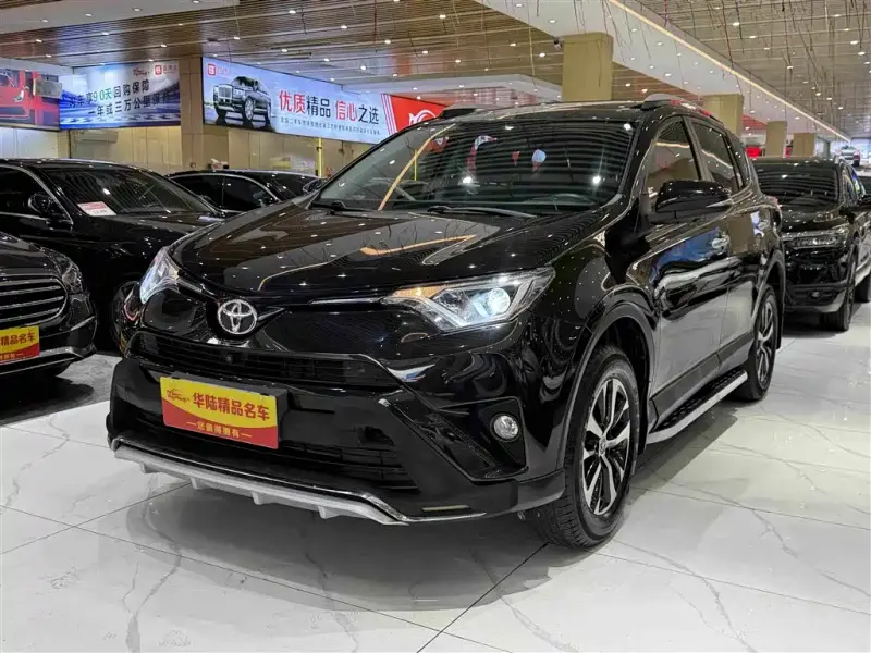 Toyota RAV4, 2017 — фото 1