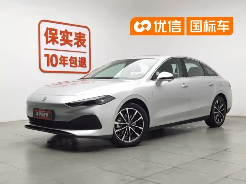 Roewe D7, 2025