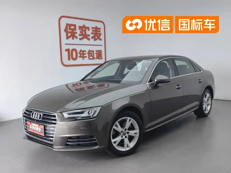 Audi A4L, 2018 — фото 1