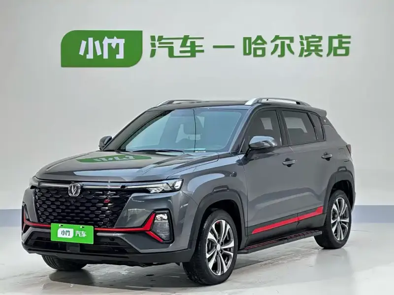 Changan CS35PLUS, 2021