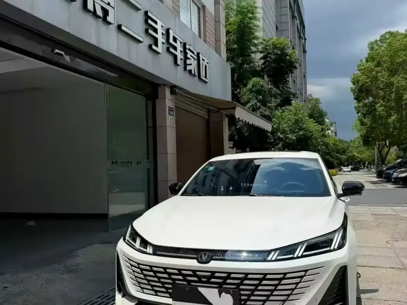 Changan Eado, 2026