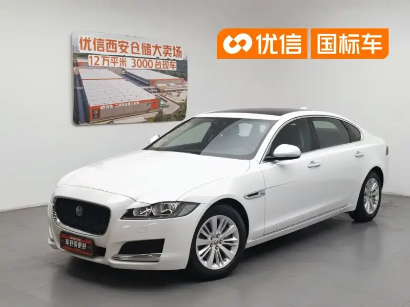Jaguar XFL, 2017