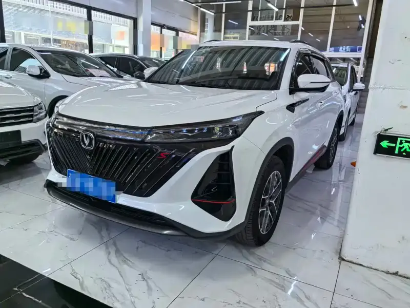 Changan CS75PLUS, 2022