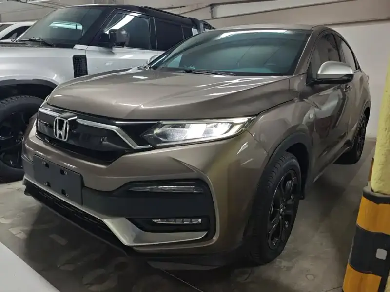 Honda XR-V, 2020