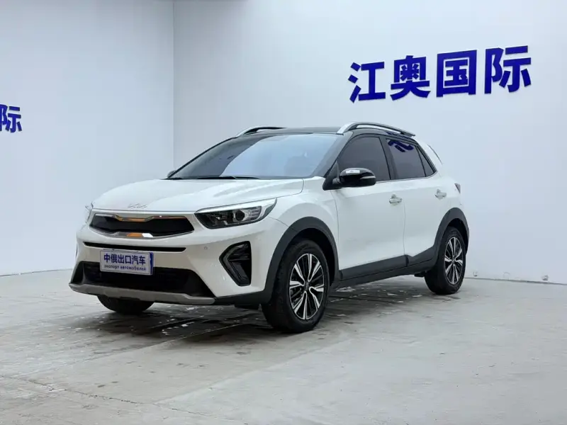 Kia KX1, 2023