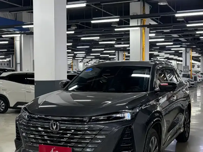 Changan CS75PLUS, 2025