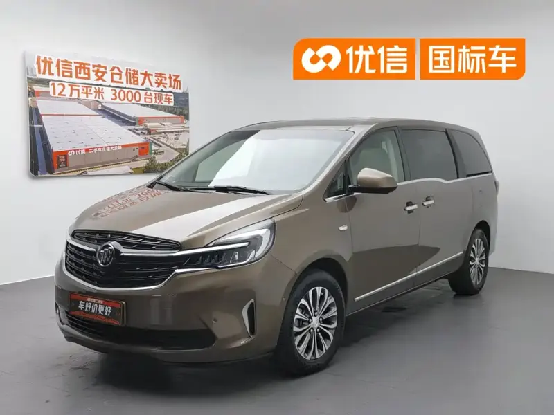 Buick GL8, 2020