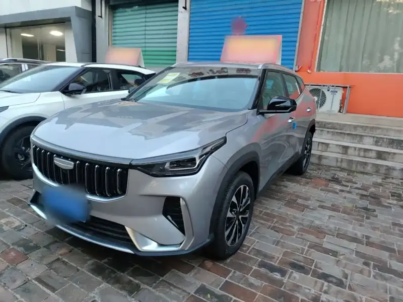 Geely Boyue, 2026