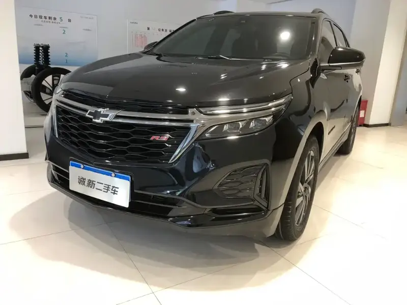 Chevrolet Equinox, 2023