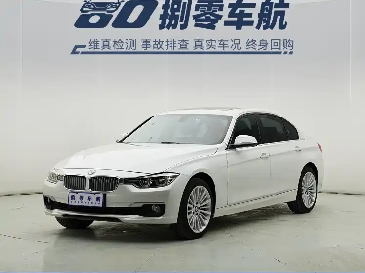 BMW 3 Series, 2018